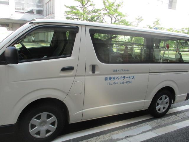 定期清掃専用車両(通称定期号）