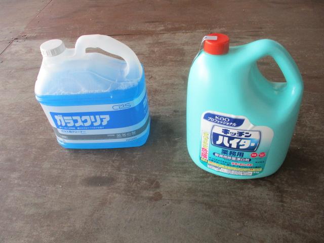 ガラス用洗剤、床面漂白洗剤